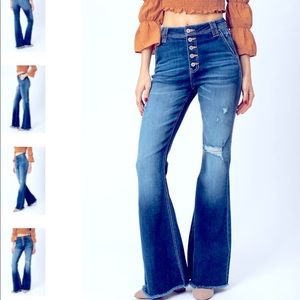 NWT: KanCan Dark Wash Button Top Flares